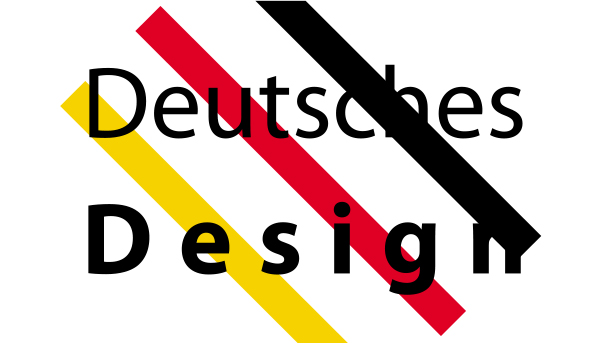 設計的宣言-德國設計展